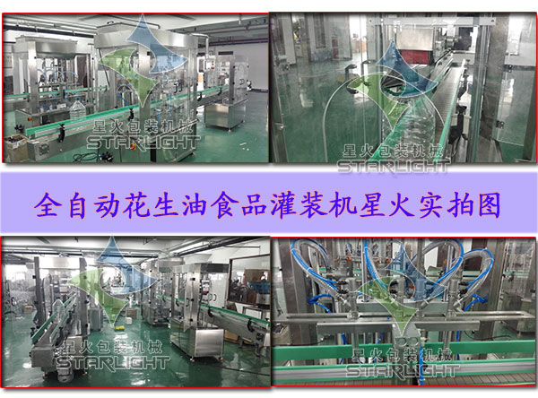  ������ʳƷ���b�C(j��)