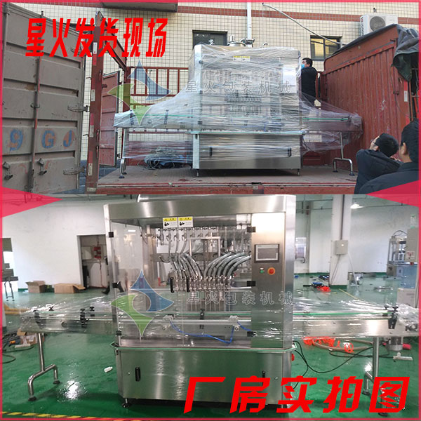 ���75%�t(y��)�þƾ��Ԅ�(d��ng)���b�C(j��)