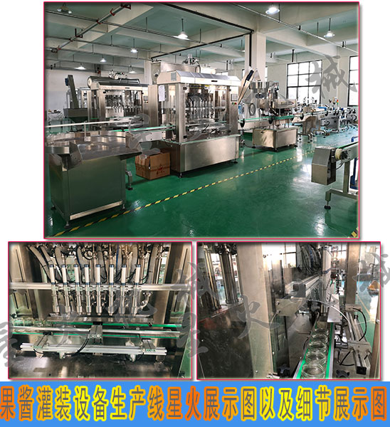 ���u���b�O(sh��)�����a(ch��n)��-�Ԅ�(d��ng)�����u���b���a(ch��n)���O(sh��)��