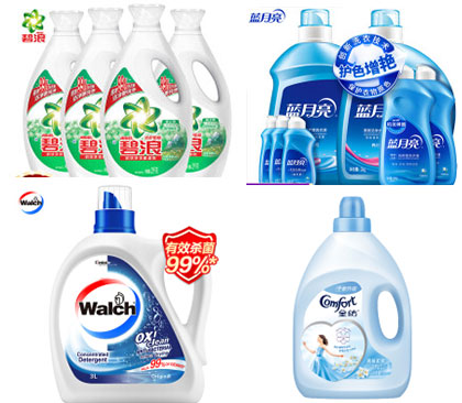 ϴ��Һ���b��ˮ���O(sh��)����ȫ�Ԅ�(d��ng)��ϴ��Һ���b��ˮ��