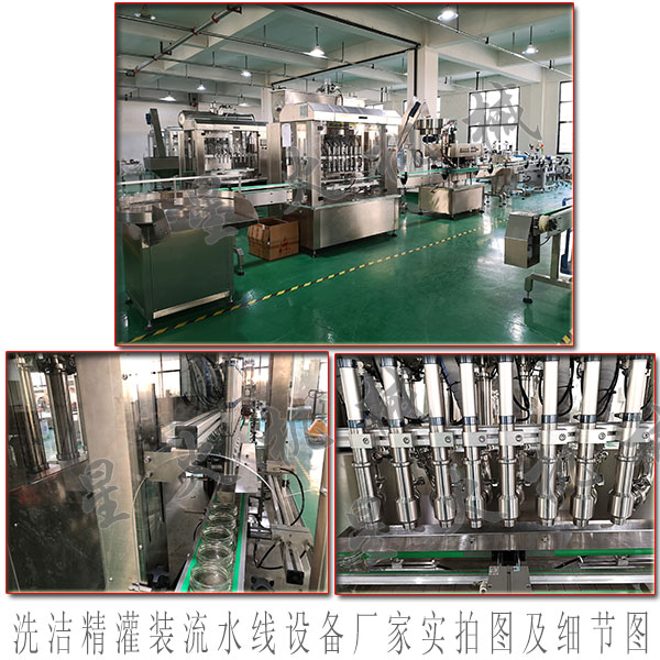 ϴ�������b��ˮ���O(sh��)��S����ȫ�Ԅ�(d��ng)ϴ�������b��ˮ���O(sh��)��