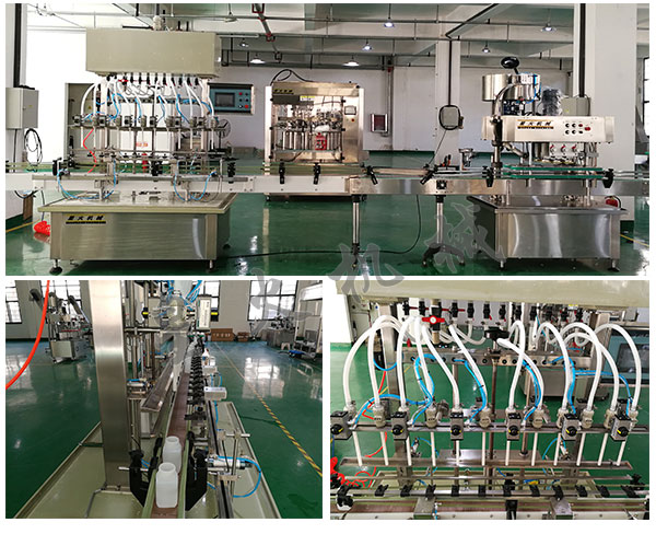 ����ȫ�Ԅ�Һ�w���b�C(j��)�O(sh��)��/�Ԅӻ�������b���a(ch��n)�� 