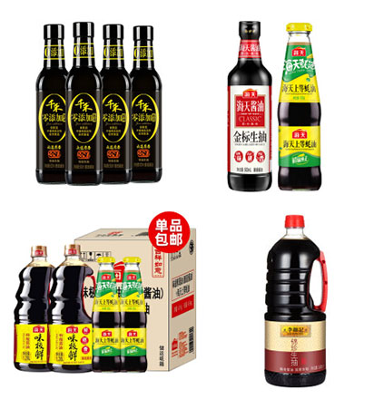 ����ȫ�Ԅ�Һ�w���b�C(j��)�O(sh��)��/�Ԅӻ�������b���a(ch��n)��