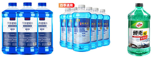 玻璃水灌裝機(jī)械設(shè)備