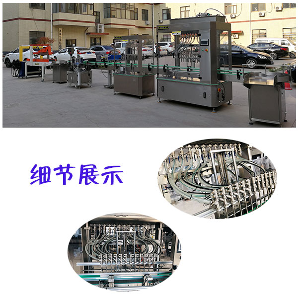 ȫ�״��͝��������b���a(ch��n)��