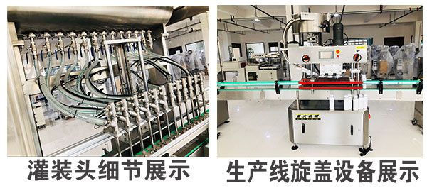  ȫ�Ԅ�(d��ng)Һ�w���b�C(j��)е