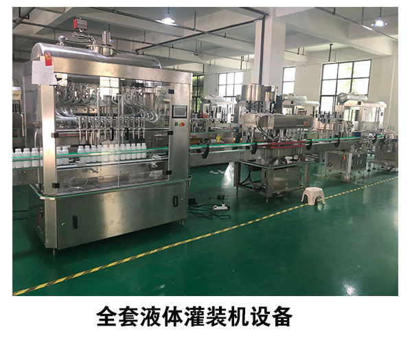 Һ�w���b�C(j��)