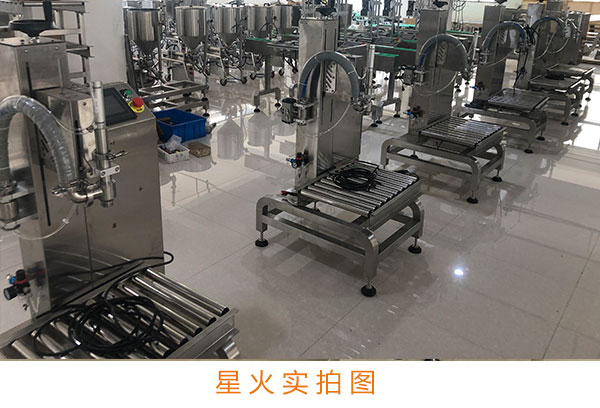 全套大桶液體肥灌裝機(jī)械設(shè)備