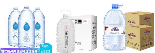 ����Һ�w���b�C(j��)