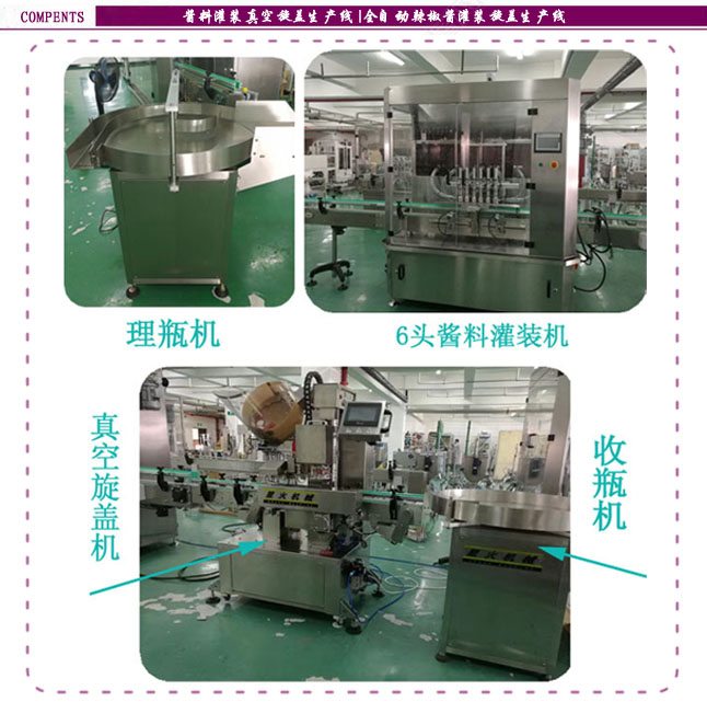 ȫ�Ԅ������u���b���a��