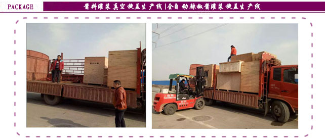 ȫ�Ԅ������u���b���a��