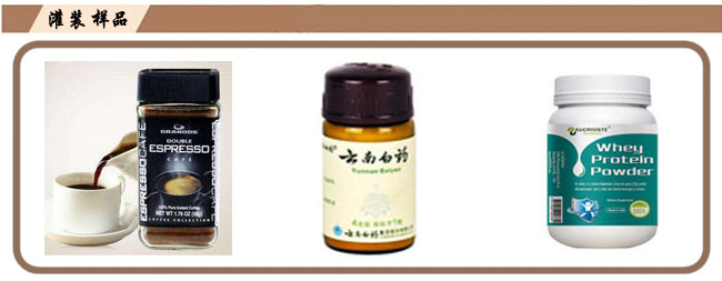 �ۄ����b���a(ch��n)����Ʒ