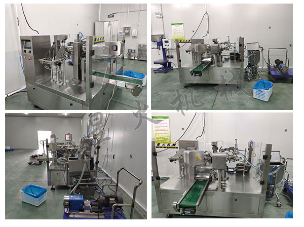 �Ԅ����ϰ����b�C|�������{�ϰ��b�C