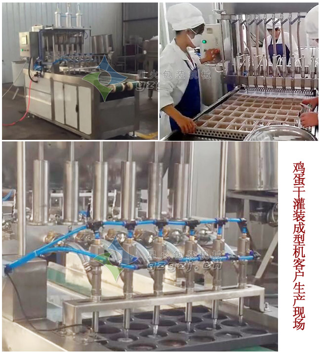 ȫ�Ԅ�(d��ng)�u���ɹ��b���͙C(j��)