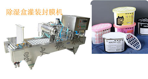 �Ȼ��}������b�C(j��)���b���a(ch��n)��