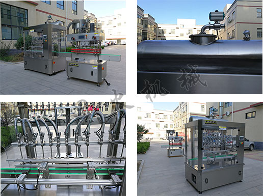 �u�ʹ�Һ�w���b�C