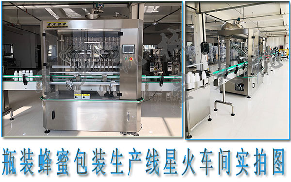 ƿ�b���۰��b���a(ch��n)��������ȫ�Ԅ�(d��ng)���b���a(ch��n)���S��