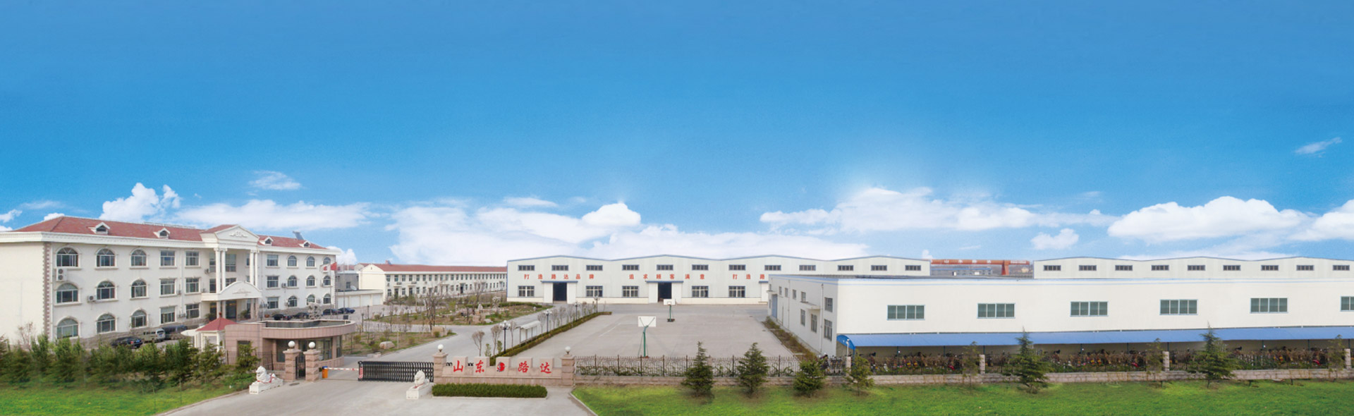 Һ�w���b�C(j��)