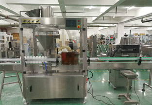 調(diào)味鹽、粉末粉劑自動(dòng)灌裝機(jī)