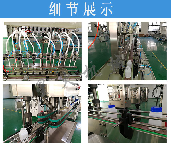 ȫ�Ԅ�Һ�w���b���a(ch��n)�����Ԅӻ�Һ�w���b���a(ch��n)��ˮ���O��